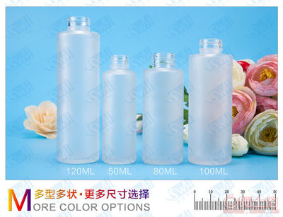 深圳市寶安區(qū)石巖頌威亨包裝制品商行 專(zhuān)業(yè)磨砂乳液瓶，助您打造卓越化妝品包裝